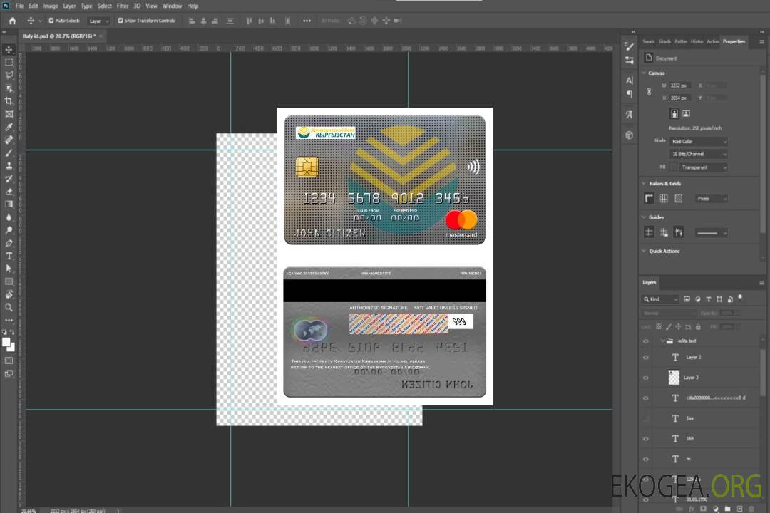 Kirghizistan Kirgizbank mastercard template